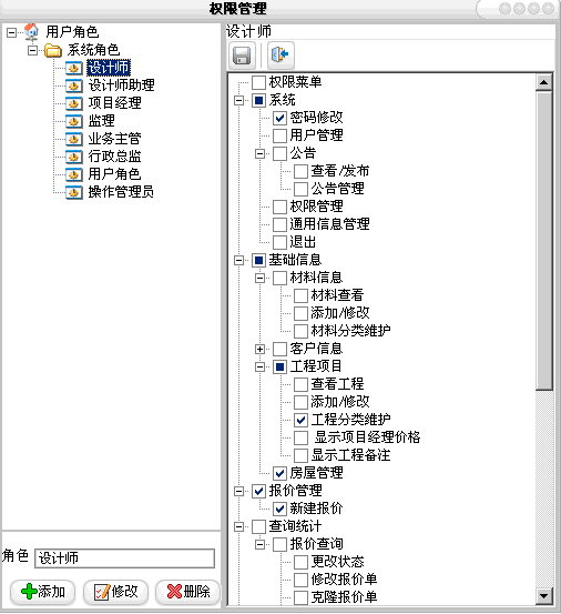 �����b��A��ܛ��