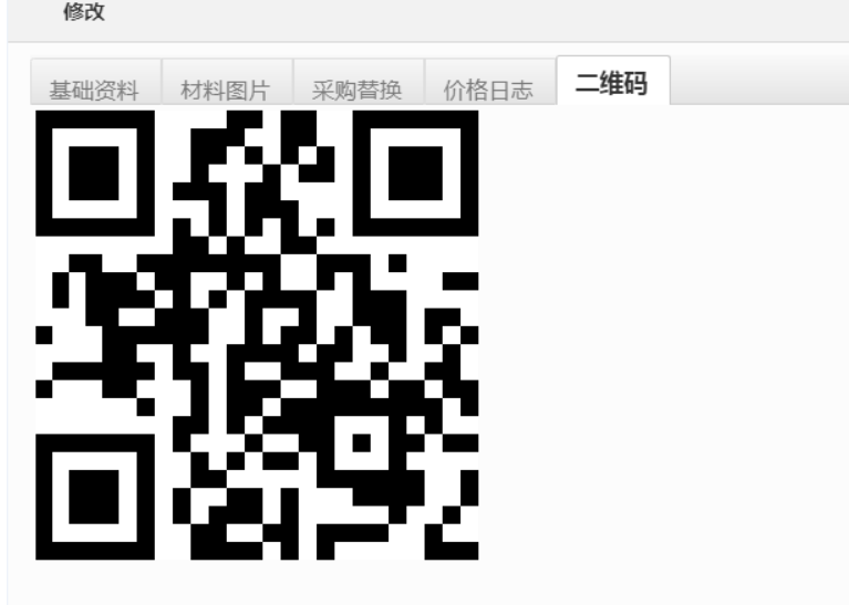 預算報價如何快速有效一鍵生成