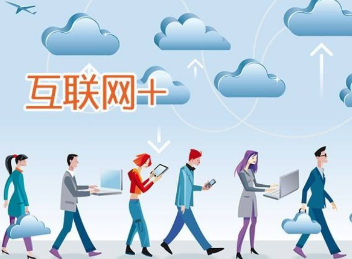 互聯網裝修大趨勢你知道有哪些