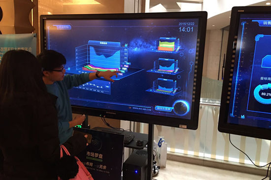 統(tǒng)計局公布的896億、907億、4647億是什么？裝修行業(yè)前路可期？