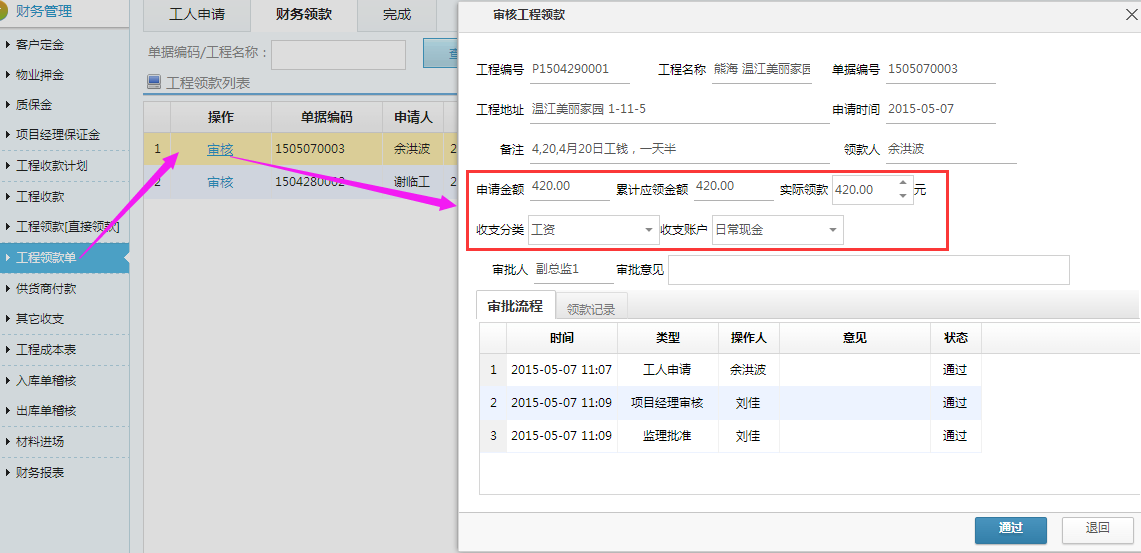 ؔ��(w��)����