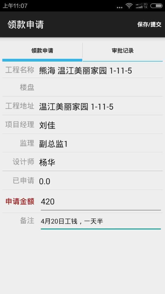 �������ӆΓ�(j��)��Ո