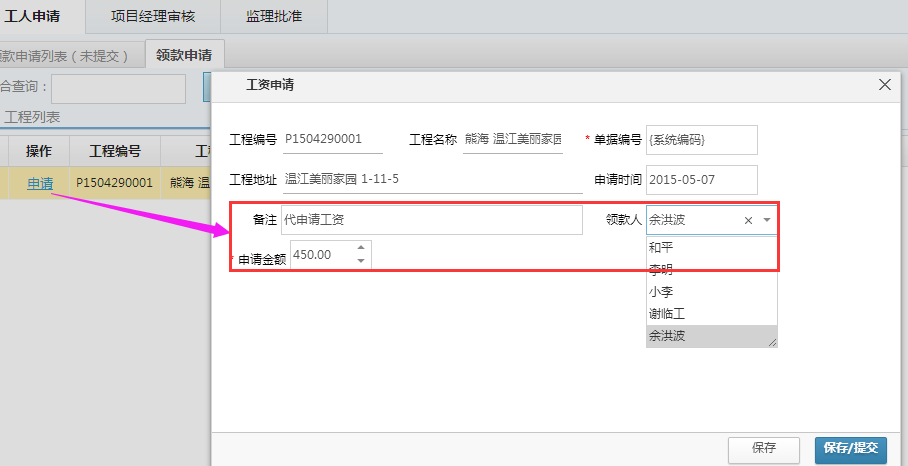 ����Ո���Y