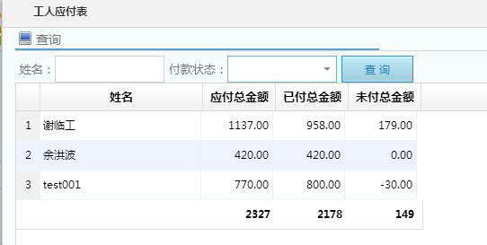 ���ˑ�(y��ng)�����