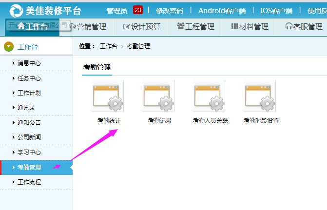 ���ڽ���