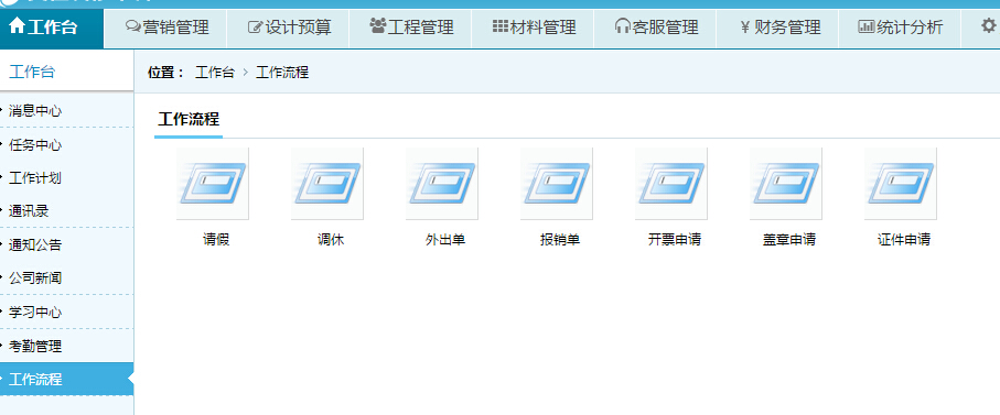 �������̽���