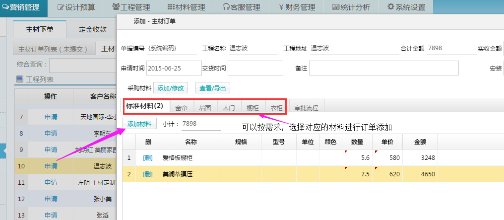 ����ӆ��