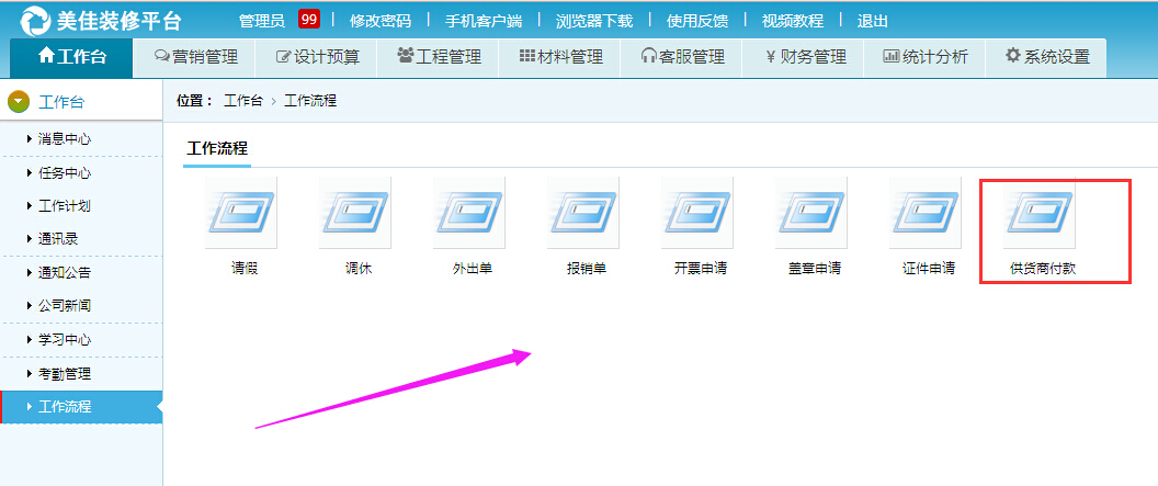 ������Ո���o