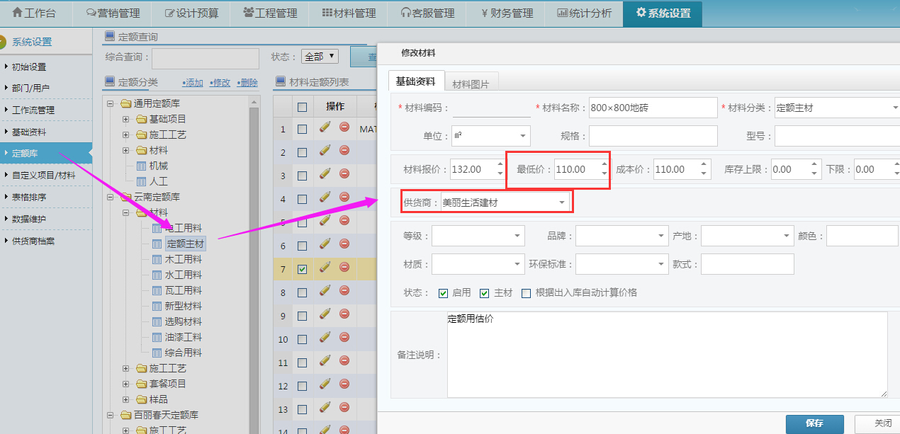 ���~��(k��)����