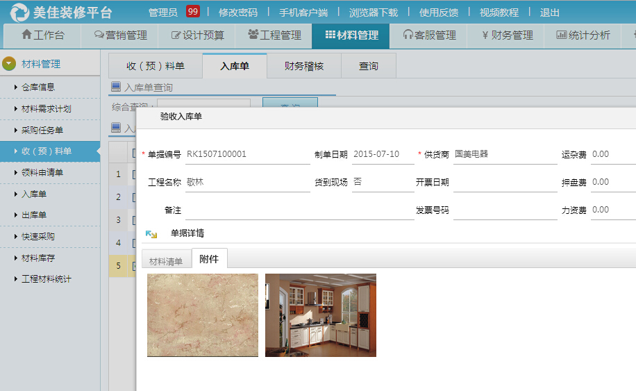 ���β��ψDƬ