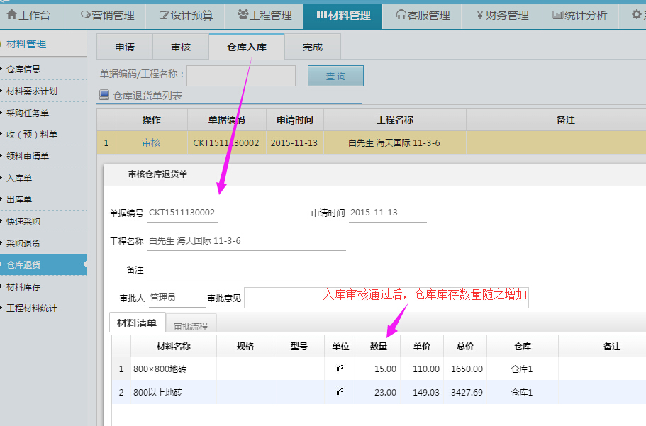 ��؛��쌏��