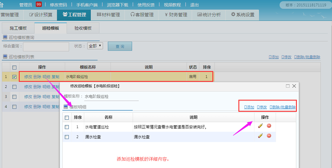 Ѳ�zģ�����