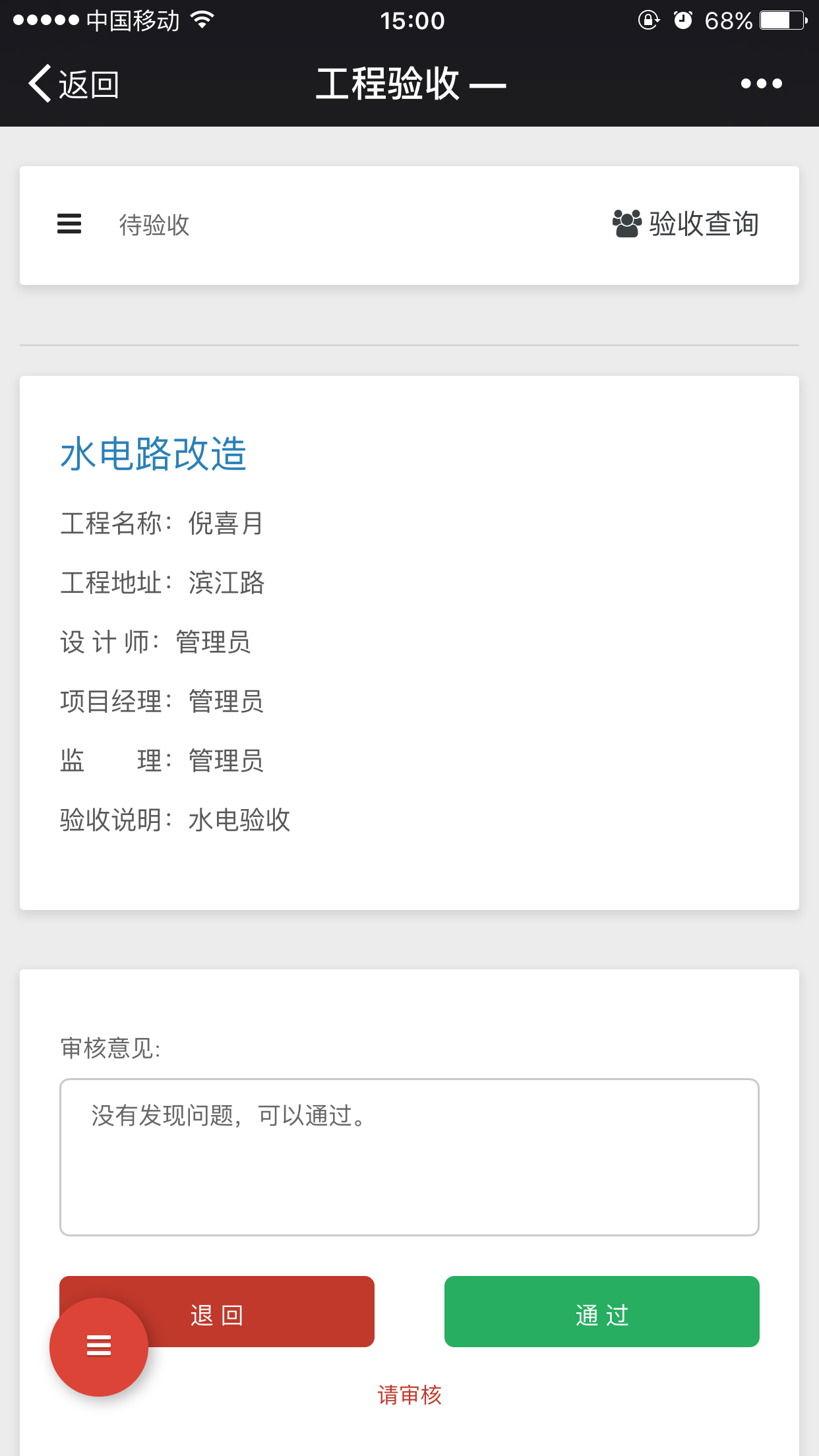 �I(y��)���������