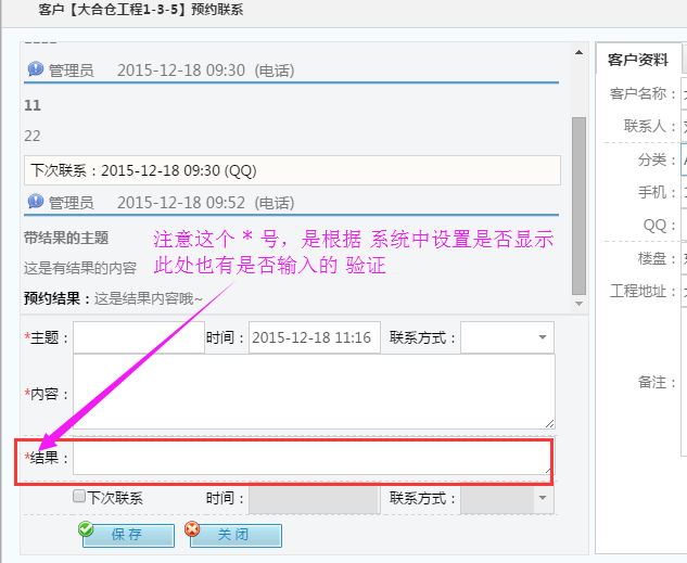 �A(y��)�s(li��n)ϵ