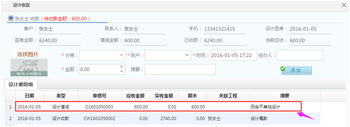 �OӋ���p�տ�