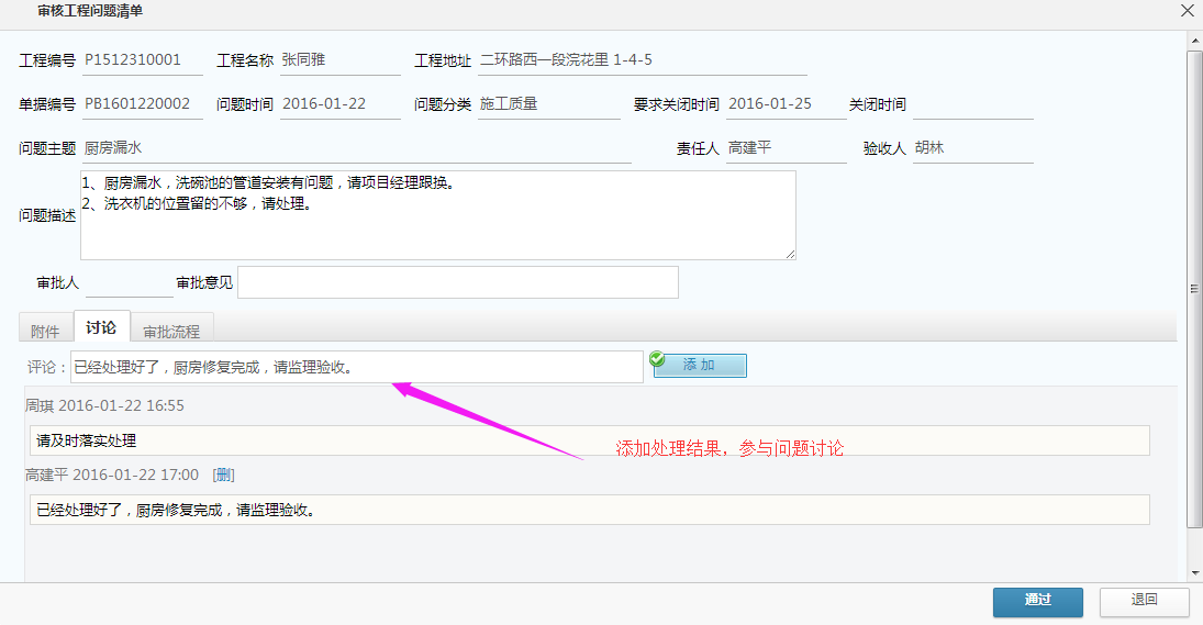 ���̆��}̎��