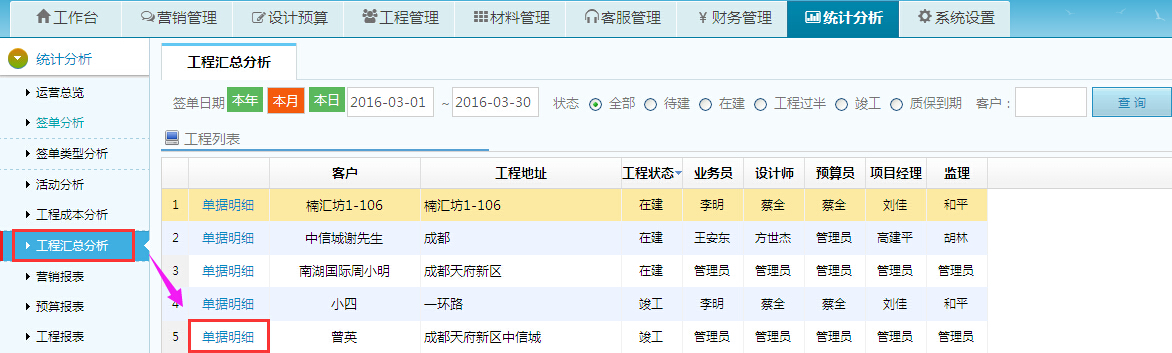 ���̅R������