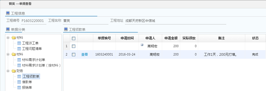 �Γ�����