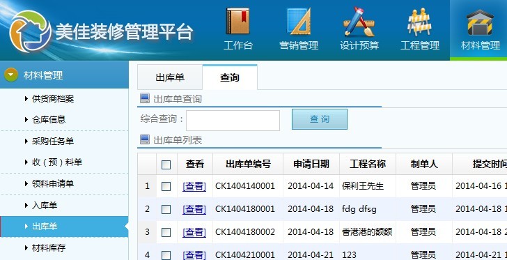 �b�޹���ϵ�y����θ�ʽ������