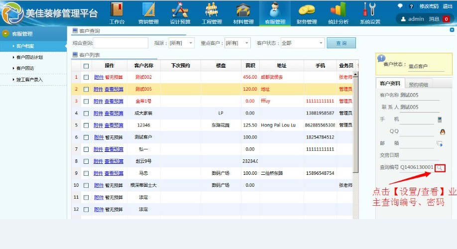 �b�ޘI���M�Ȳ�ԃ