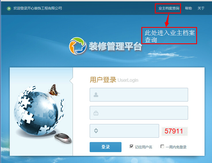 �I��ʩ���M�Ȳ�ԃ