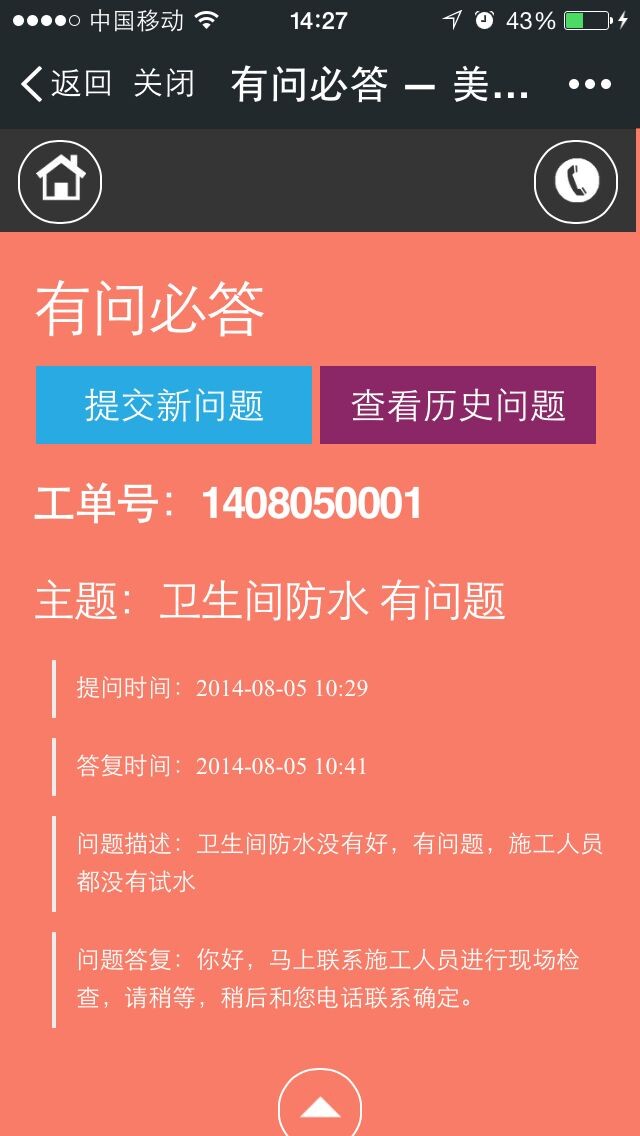 �I(y��)��Ͷ�V̎���Y��