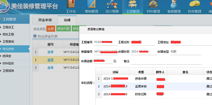 ��I(y��)Ѻ����Ո��