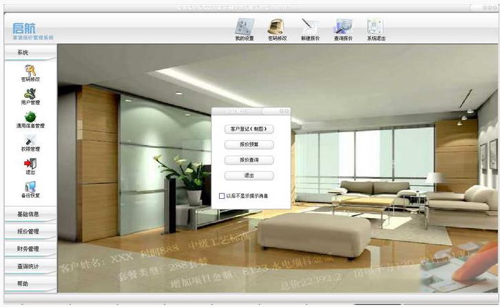 �����b��A��ܛ��