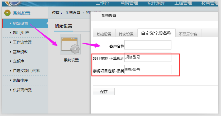 ��ُ���x��