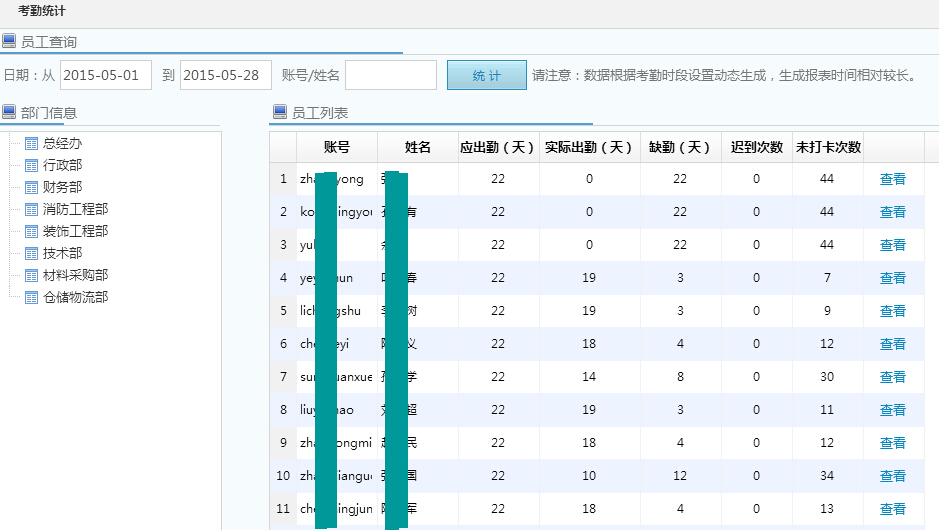 ���ڈ���yӋ