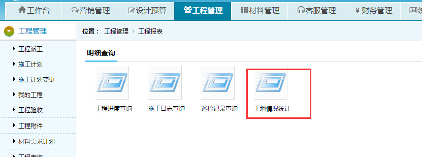 ������r�yӋ