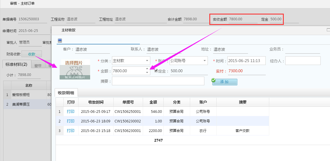 �����տ�