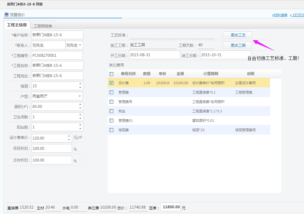 ׃����ˇ�˜�