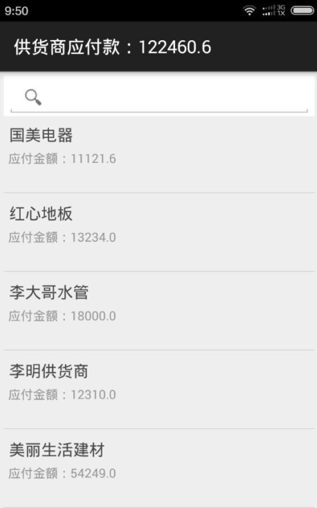 ��؛�̑�����