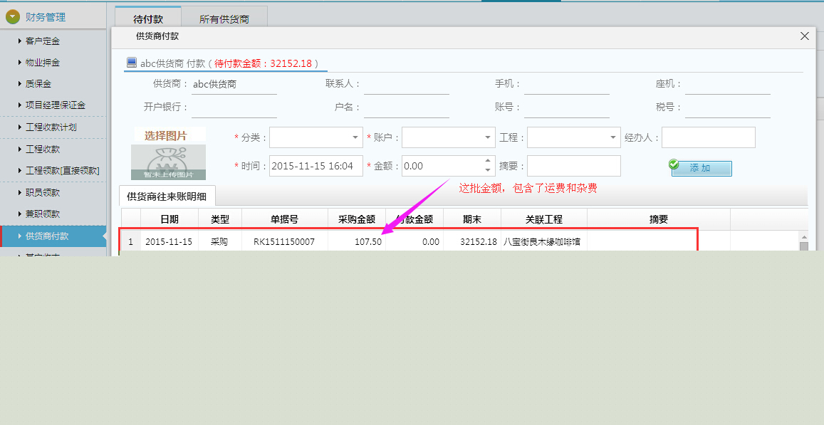 ��؛�̸���