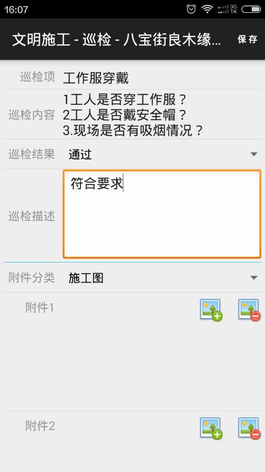 ����Ѳ�z����