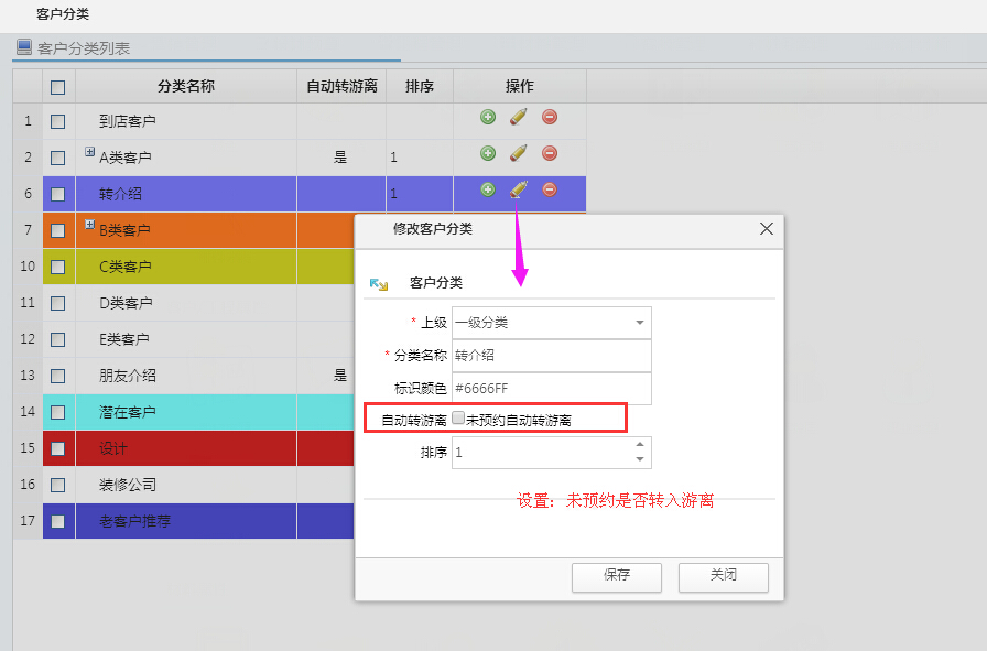 �͑�����O��