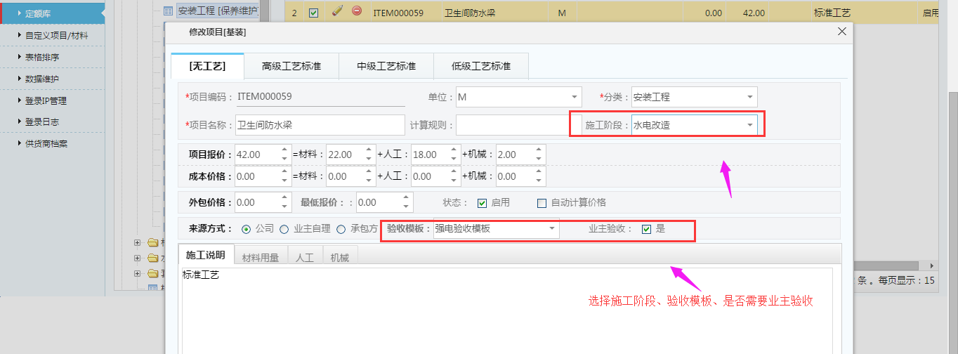 ���~�Ŀ�O��