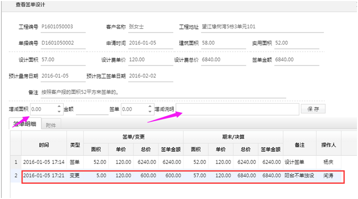 �OӋ��ͬ���p