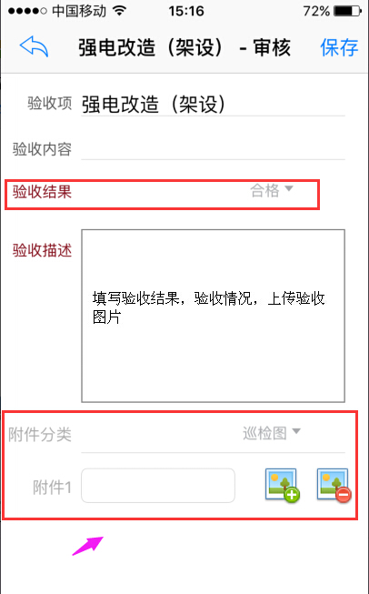 �������(x��)