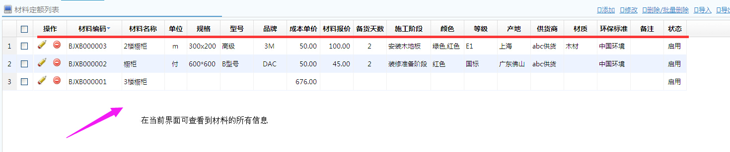 ���϶��~�샞(y��u)��