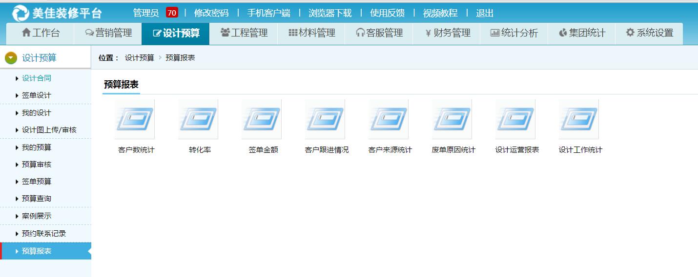 �A��yӋ���