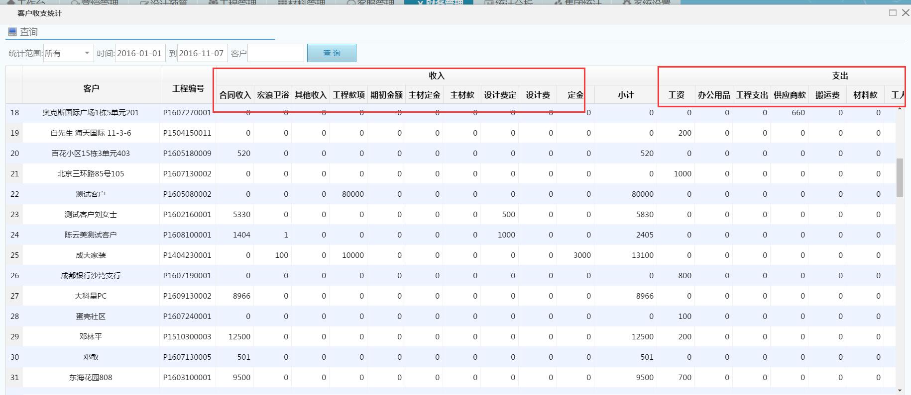 �A��yӋ���