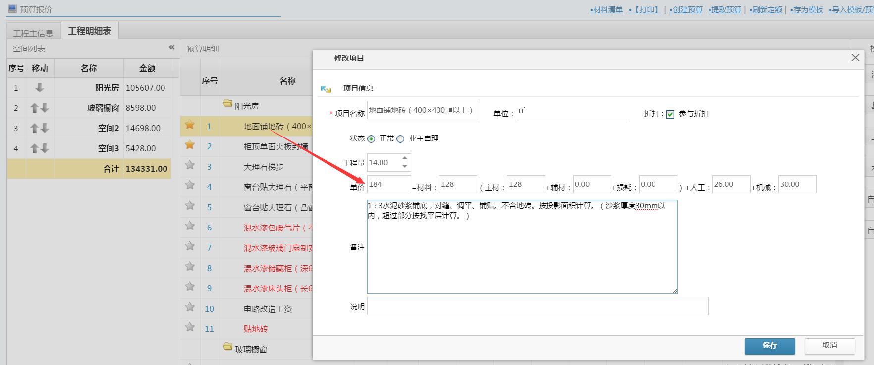 �A��yӋ���