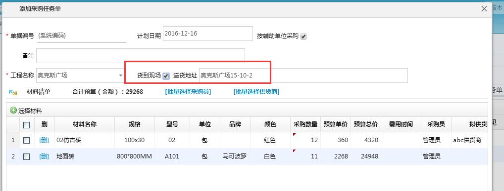 ��ُ�΄Ն�؛���F��