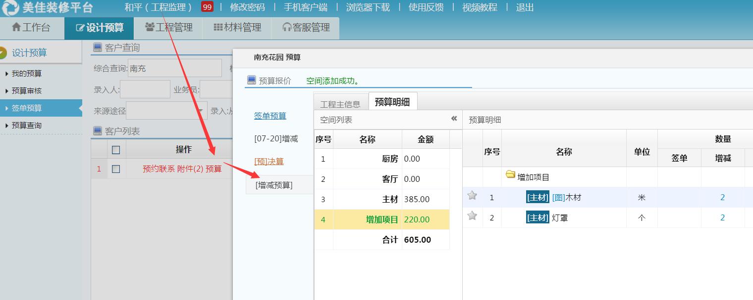 ���p�A(y��)������