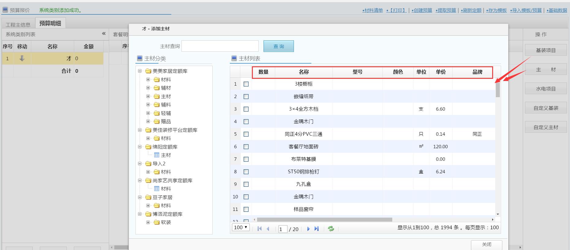 �A(y��)�����