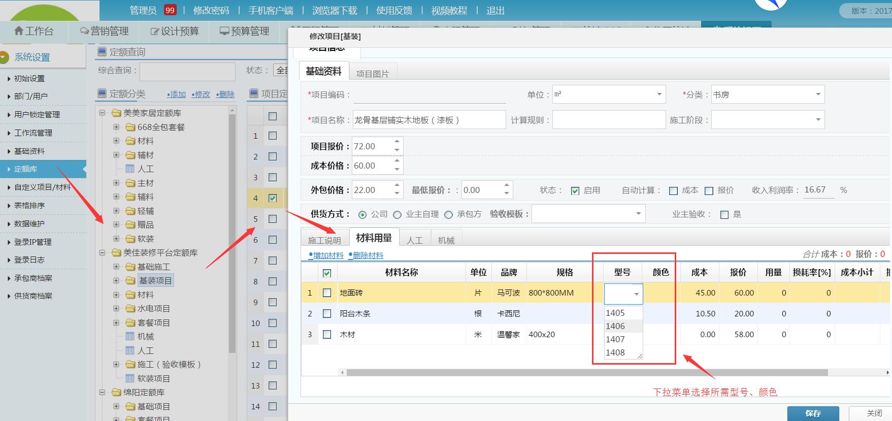 �����~����