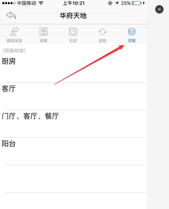 �ƄӶ˹�������