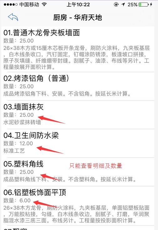 �ƄӶ˲鿴�A(y��)��